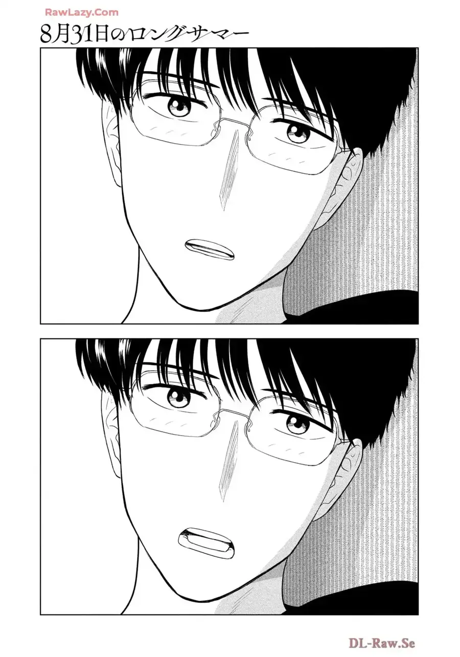 Mùa Hè Dài Ngày 31 Tháng 8 Chapter 72 - Trang 2