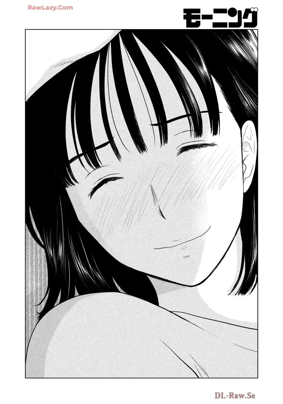 Mùa Hè Dài Ngày 31 Tháng 8 Chapter 72 - Trang 2