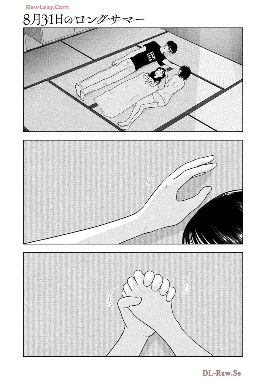 Mùa Hè Dài Ngày 31 Tháng 8 Chapter 72 - Trang 2