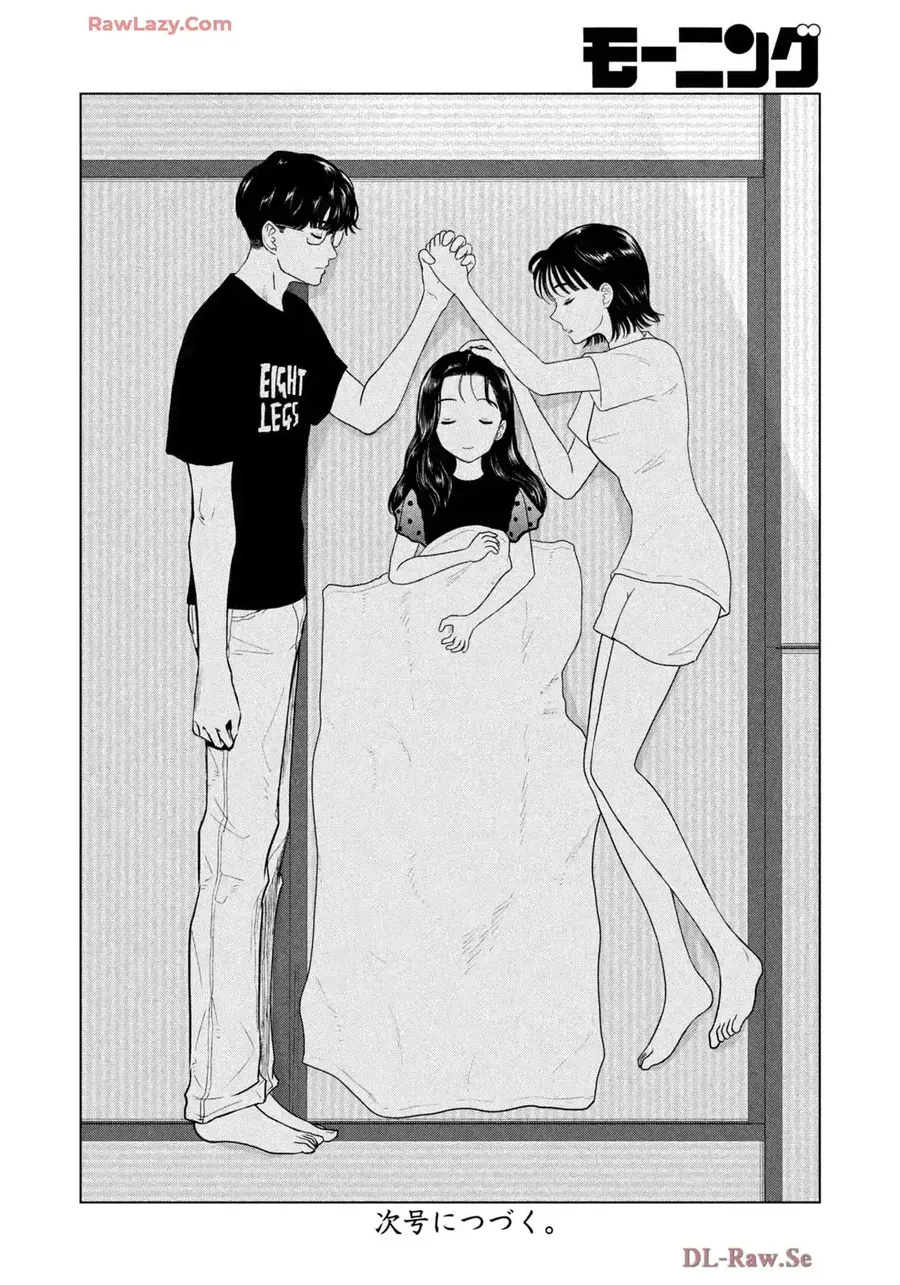 Mùa Hè Dài Ngày 31 Tháng 8 Chapter 72 - Trang 2