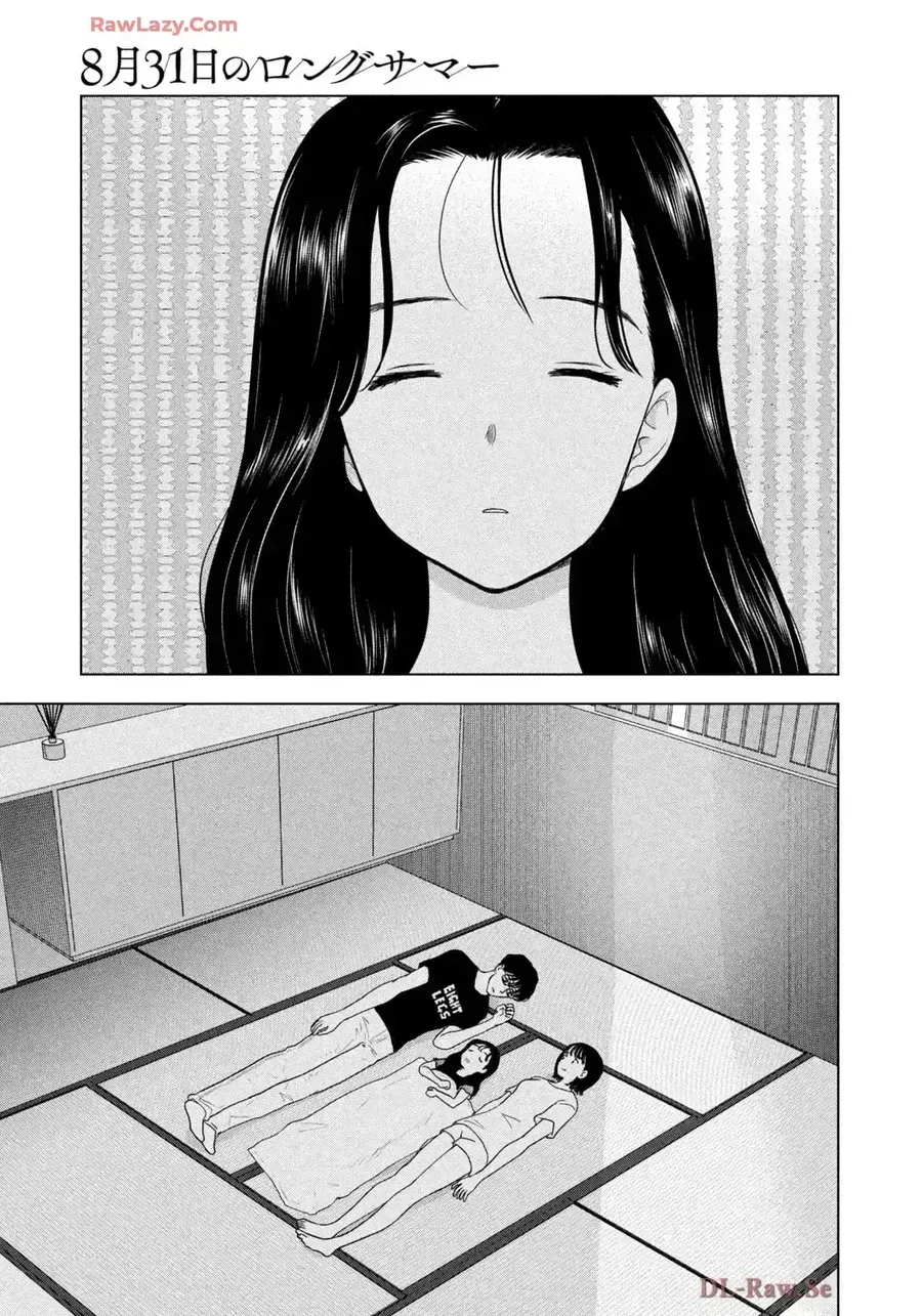 Mùa Hè Dài Ngày 31 Tháng 8 Chapter 72 - Trang 2