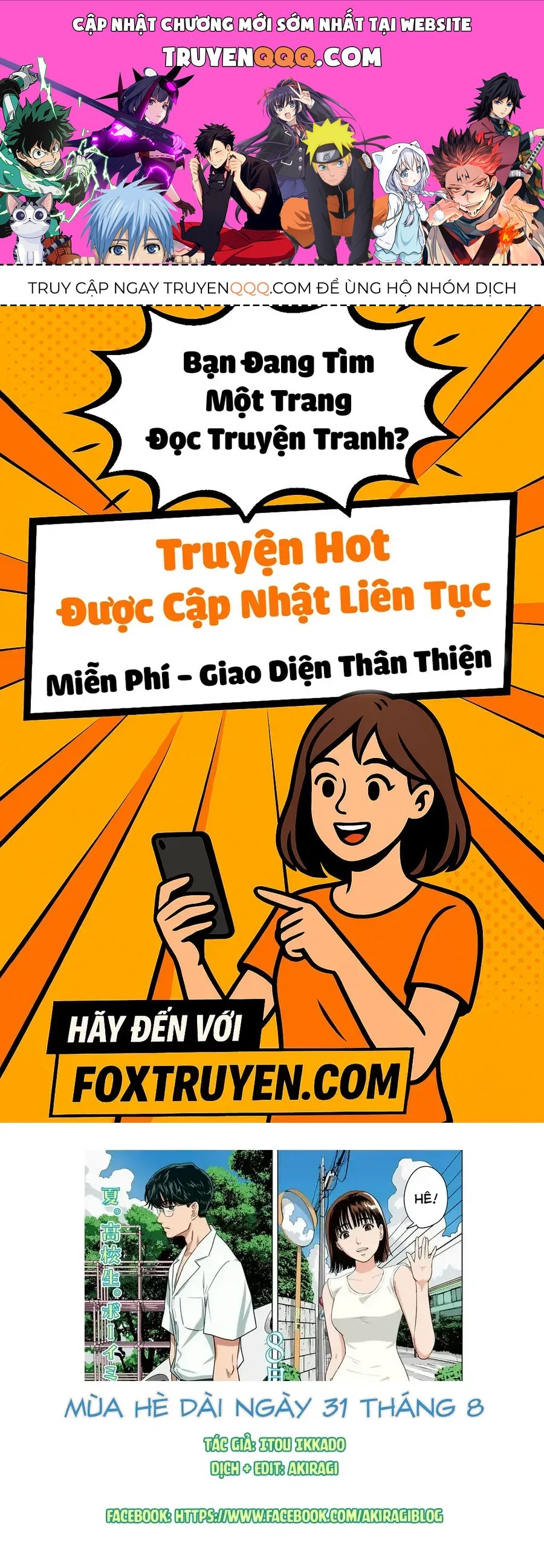 Mùa Hè Dài Ngày 31 Tháng 8 Chapter 73 - Trang 2