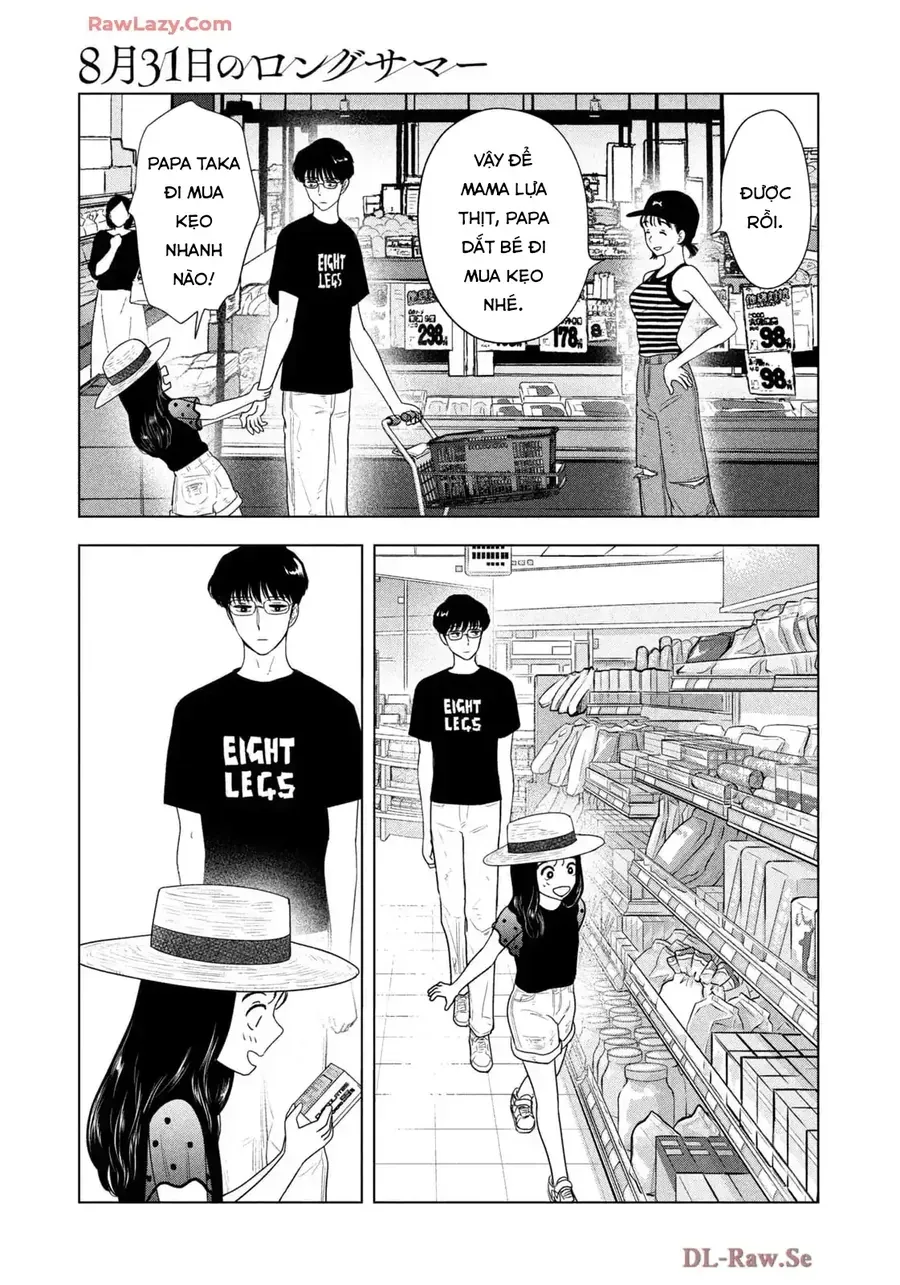 Mùa Hè Dài Ngày 31 Tháng 8 Chapter 73 - Trang 2