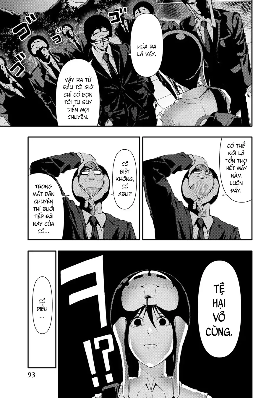 Abu Normal Chapter 23 - Trang 2