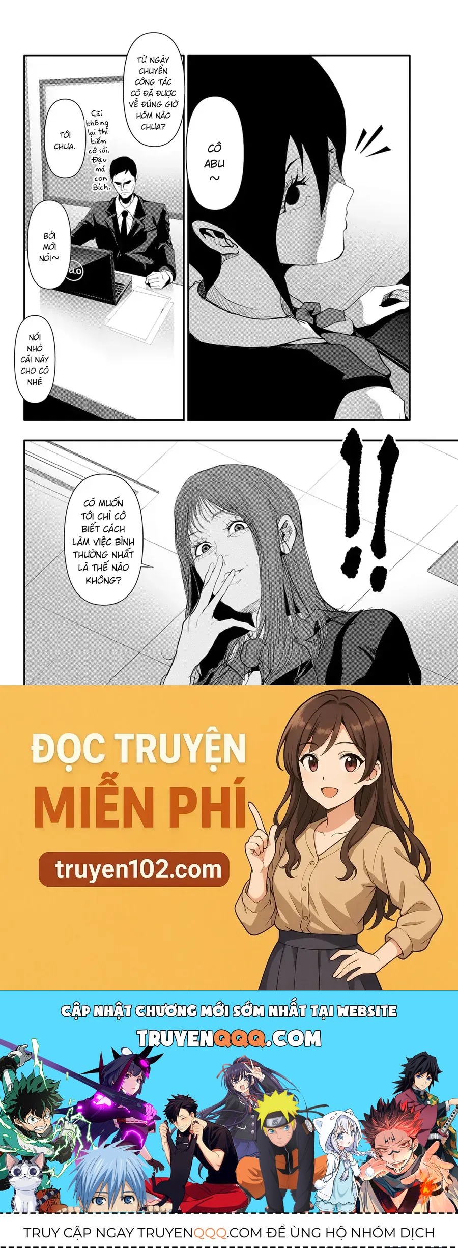 Abu Normal Chapter 23 - Trang 2