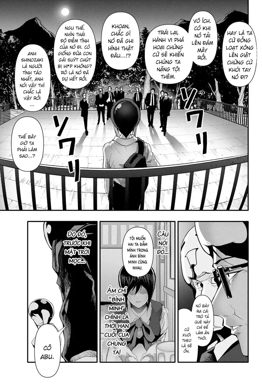 Abu Normal Chapter 23 - Trang 2