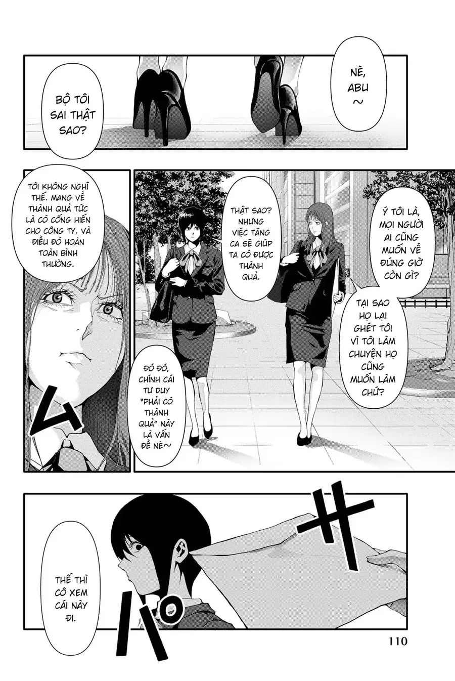 Abu Normal Chapter 24 - Trang 2