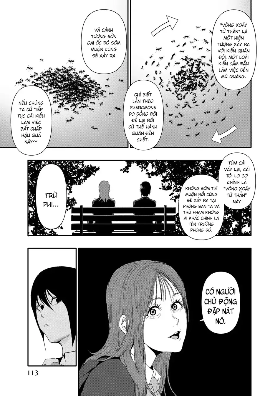 Abu Normal Chapter 24 - Trang 2