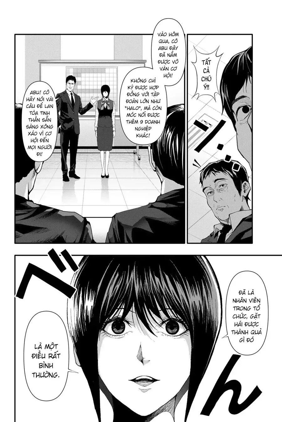 Abu Normal Chapter 24 - Trang 2