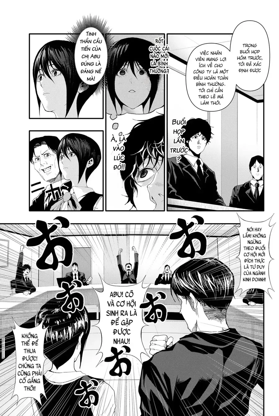 Abu Normal Chapter 24 - Trang 2