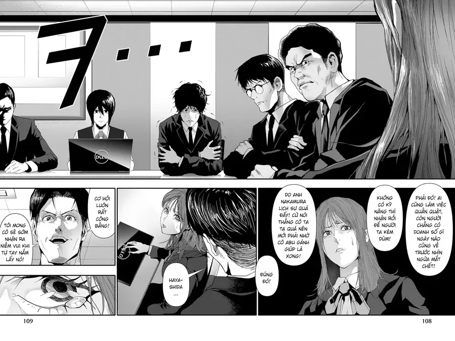 Abu Normal Chapter 24 - Trang 2