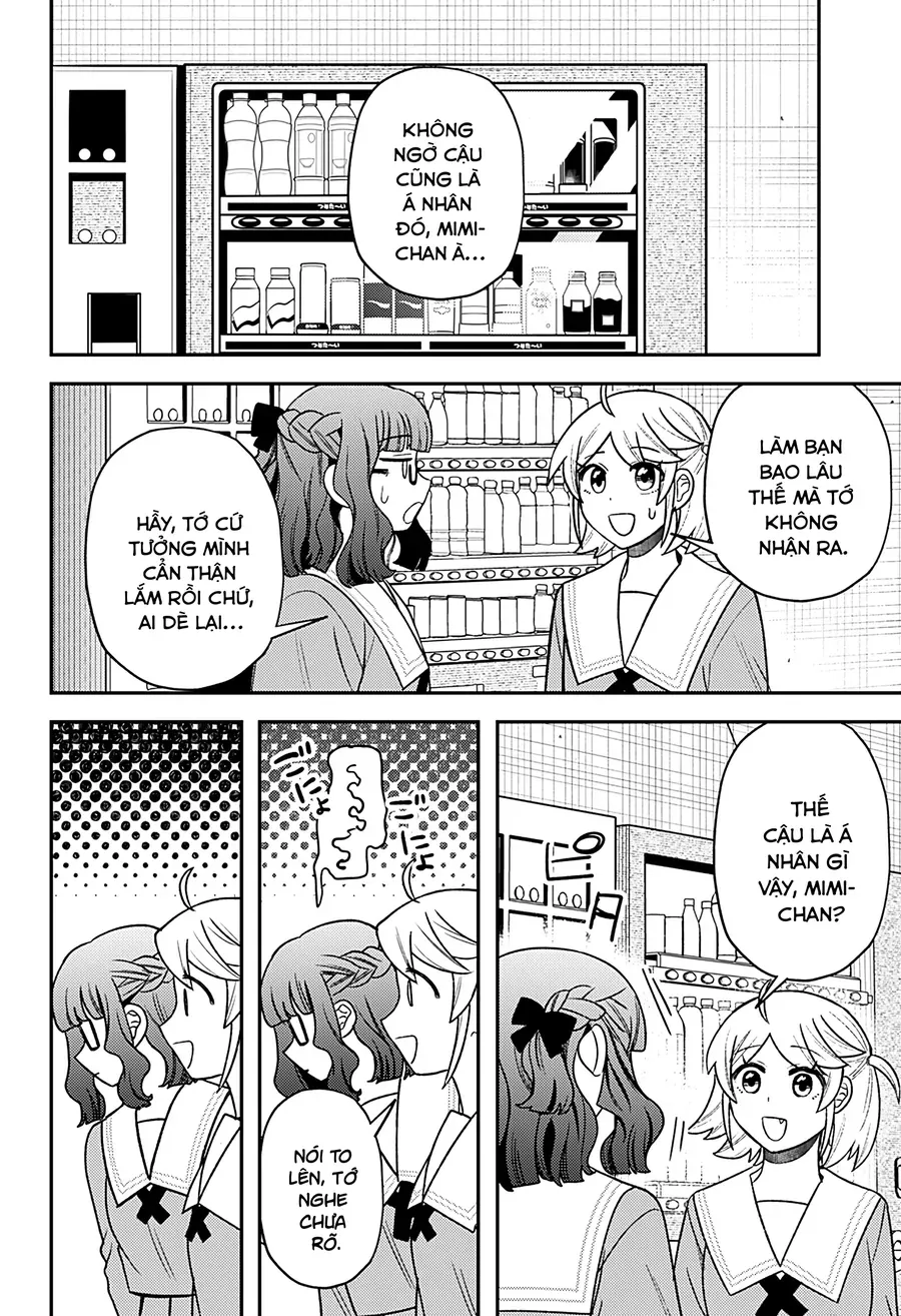 Sirens Won’T Sing For You Chapter 32.5 - Trang 2