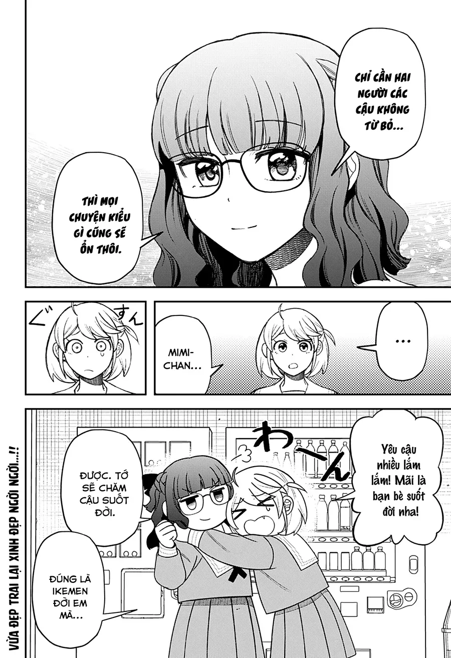 Sirens Won’T Sing For You Chapter 32.5 - Trang 2