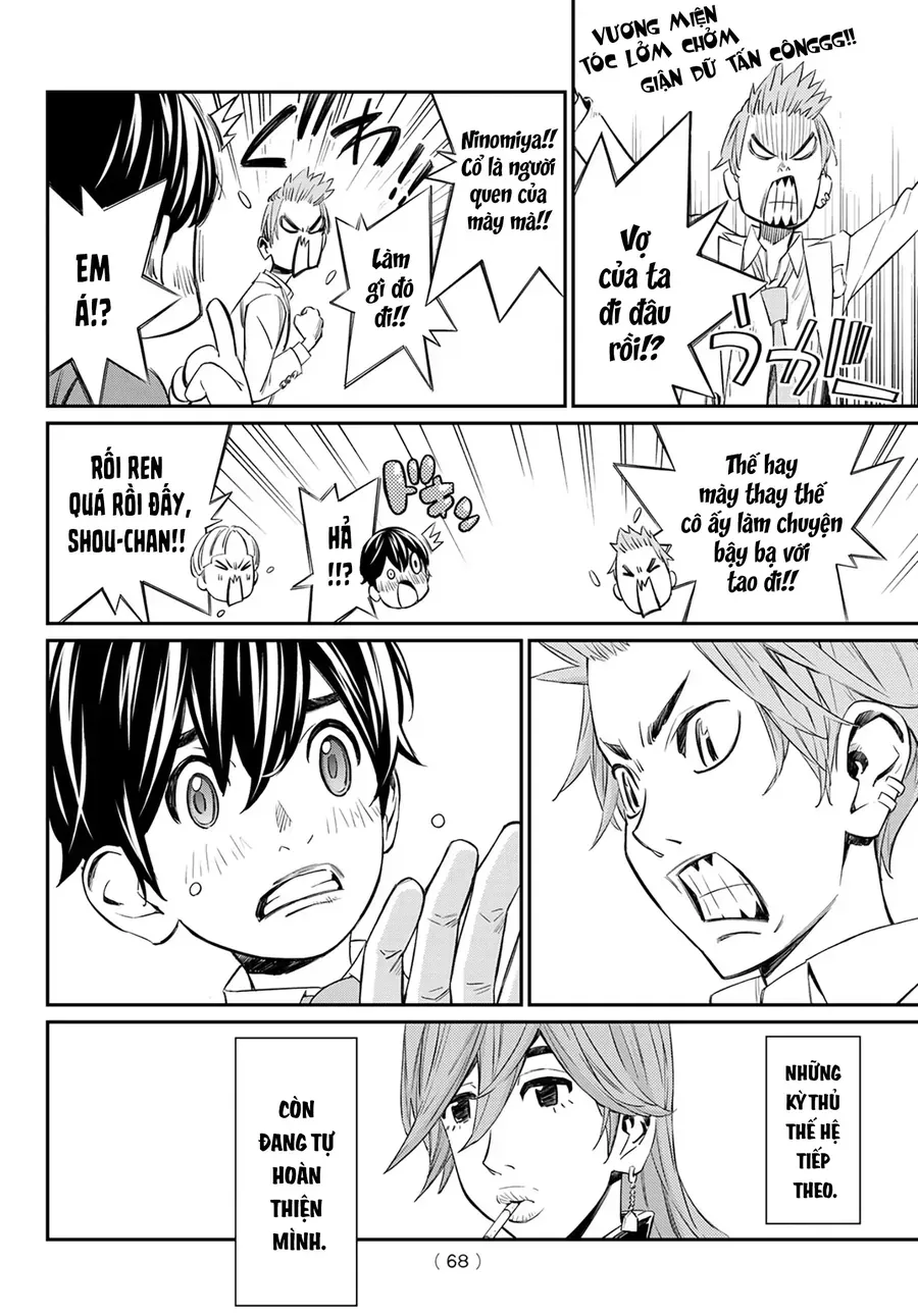 Thợ Săn Trên Bàn Cờ. Chapter 12 - Trang 2