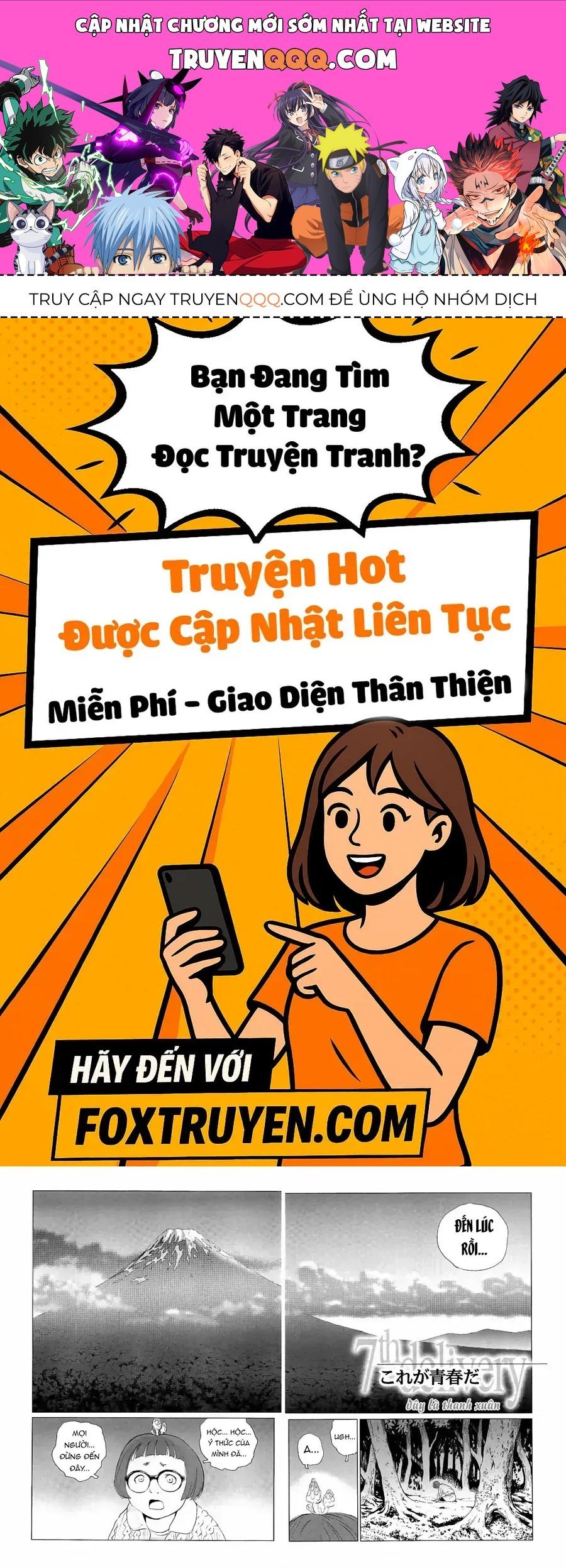 The Kurosagi Corpse Delivery Service Chapter 134 - Trang 2