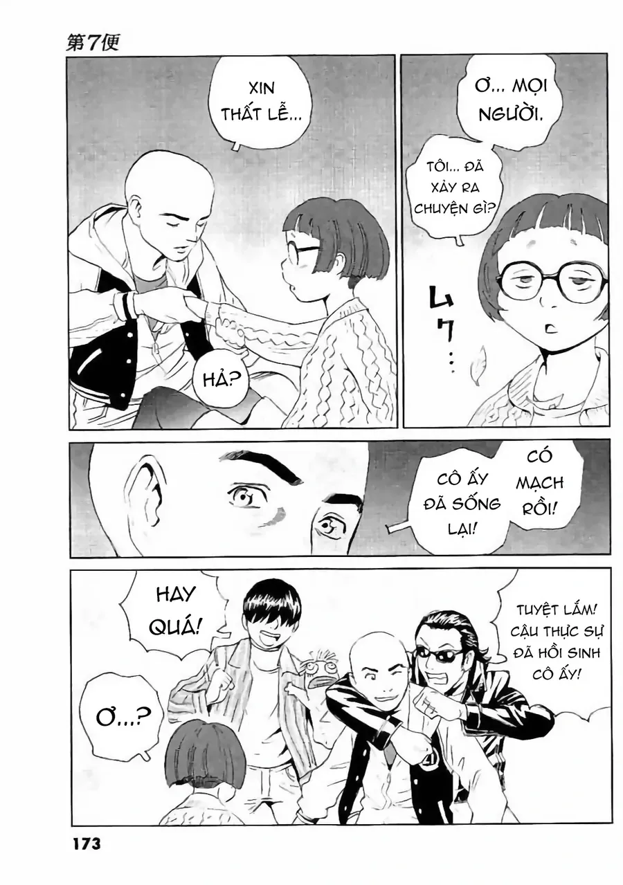 The Kurosagi Corpse Delivery Service Chapter 134 - Trang 2