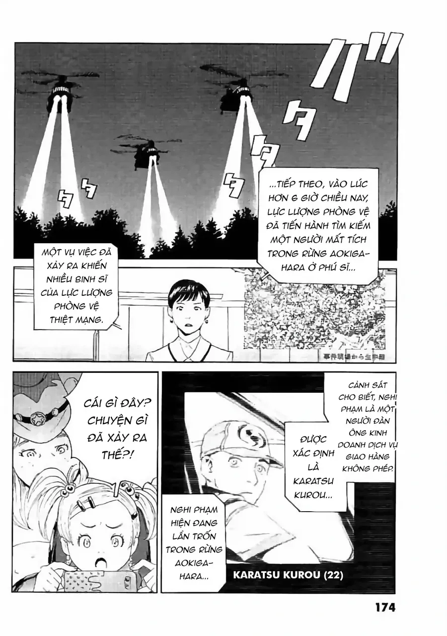 The Kurosagi Corpse Delivery Service Chapter 134 - Trang 2