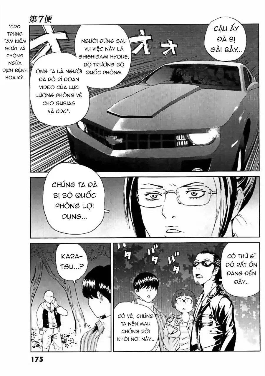 The Kurosagi Corpse Delivery Service Chapter 134 - Trang 2