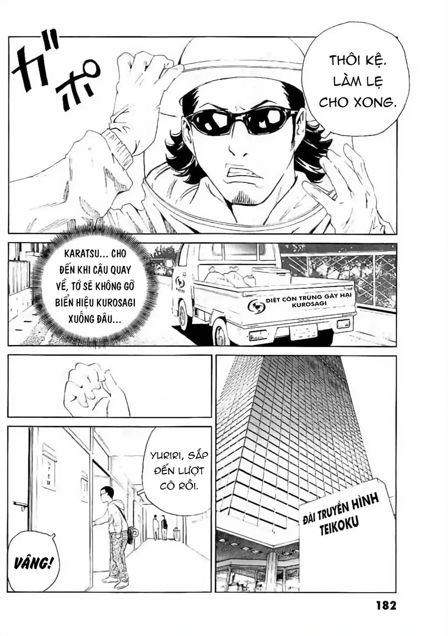 The Kurosagi Corpse Delivery Service Chapter 134 - Trang 2