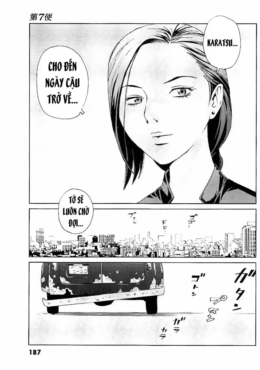 The Kurosagi Corpse Delivery Service Chapter 134 - Trang 2