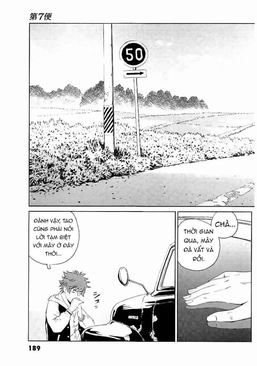 The Kurosagi Corpse Delivery Service Chapter 134 - Trang 2