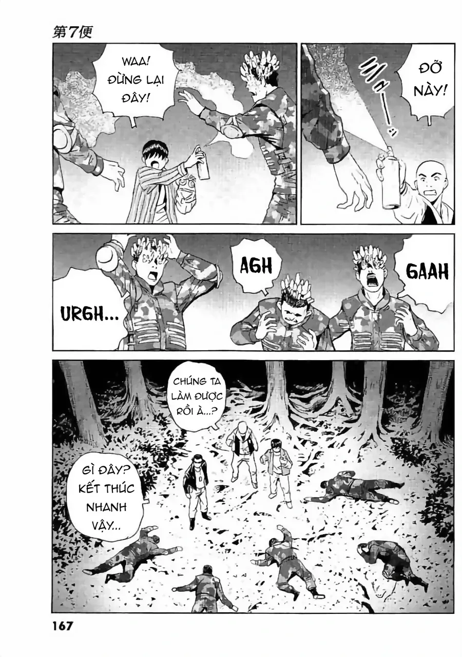 The Kurosagi Corpse Delivery Service Chapter 134 - Trang 2