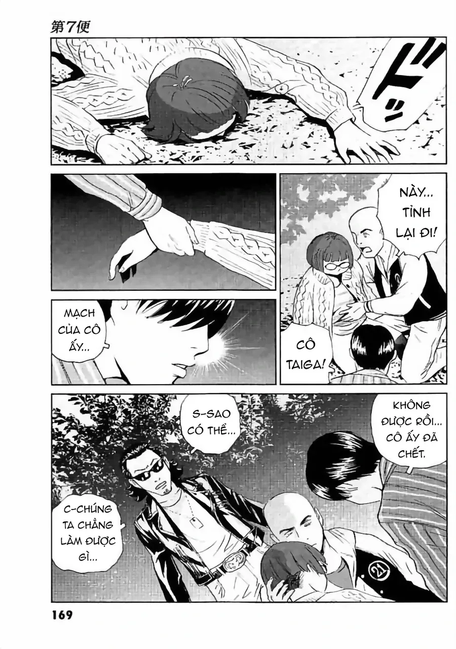 The Kurosagi Corpse Delivery Service Chapter 134 - Trang 2