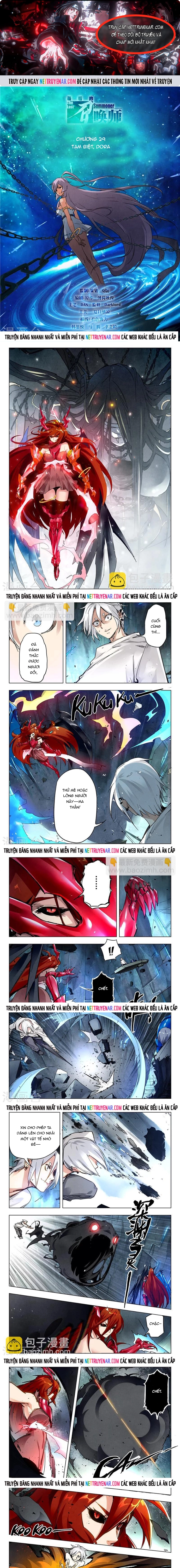 Triệu Hồi Sư Cuối Cùng Chapter 171 - Trang 2