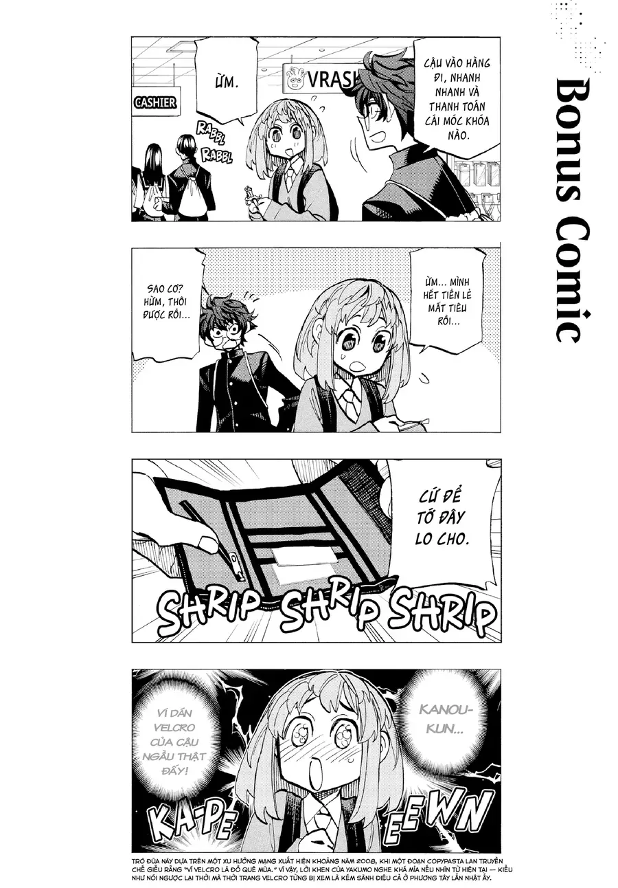 Hủy Diệt Toàn Bộ Nhân Loại. Chúng Không Thể Hồi Phục Chapter 12 - Trang 2