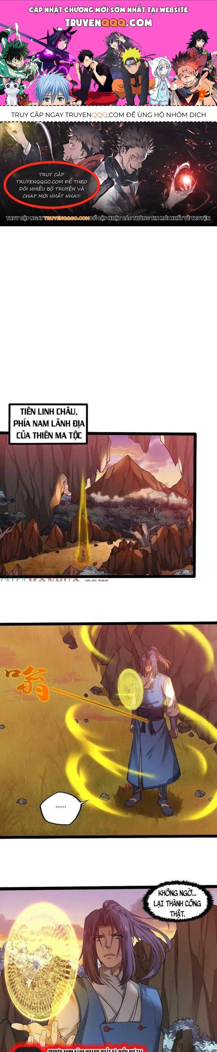 Đạp Toái Tiên Hà Chapter 323.1 - Trang 2