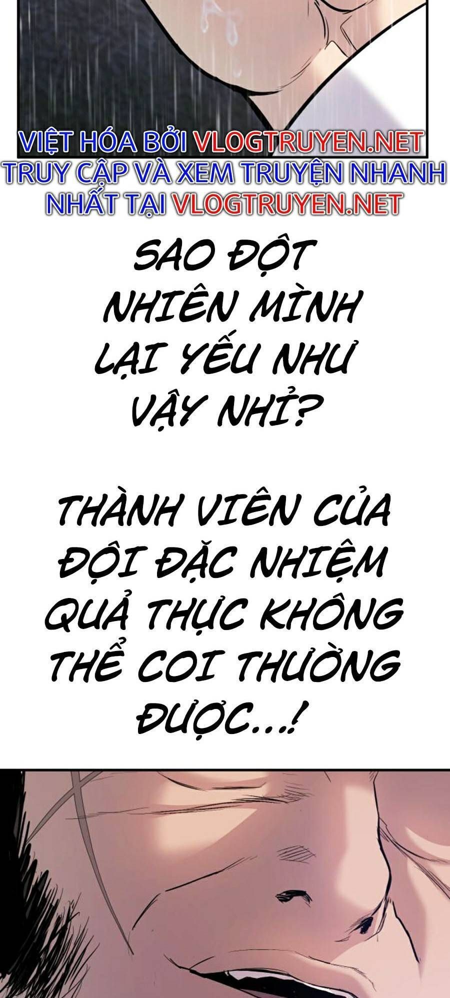 Bố Tôi Là Đặc Vụ Chapter 19.7 - Trang 2