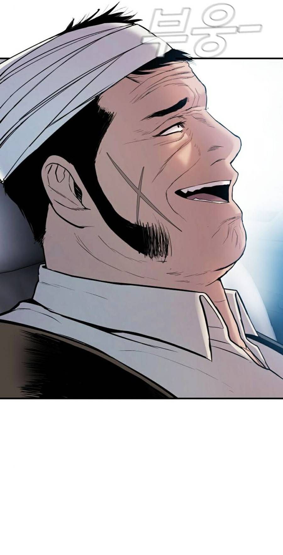 Bố Tôi Là Đặc Vụ Chapter 19.7 - Trang 2