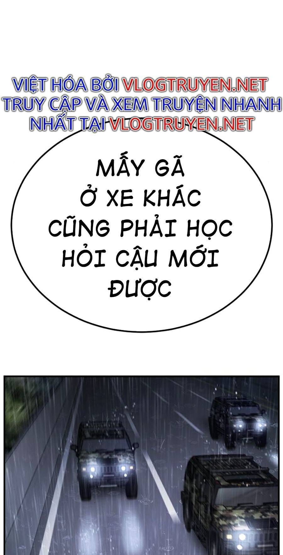 Bố Tôi Là Đặc Vụ Chapter 19.7 - Trang 2