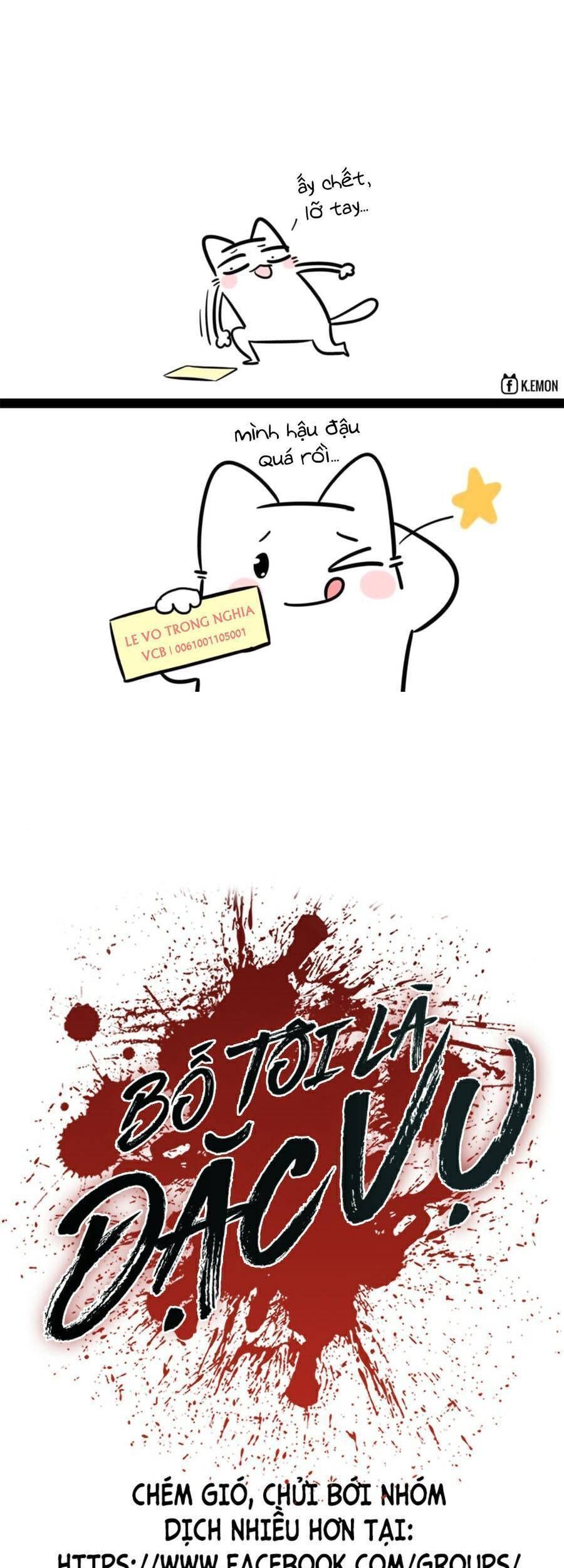 Bố Tôi Là Đặc Vụ Chapter 19.7 - Trang 2