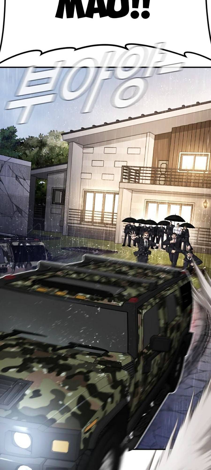 Bố Tôi Là Đặc Vụ Chapter 19.7 - Trang 2