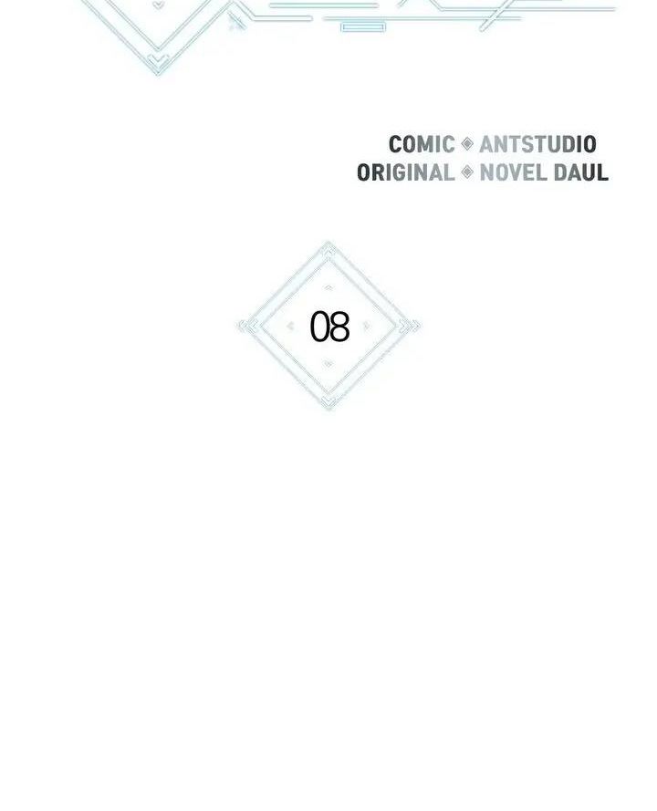 Dungeon Reset Chapter 8 - Trang 2