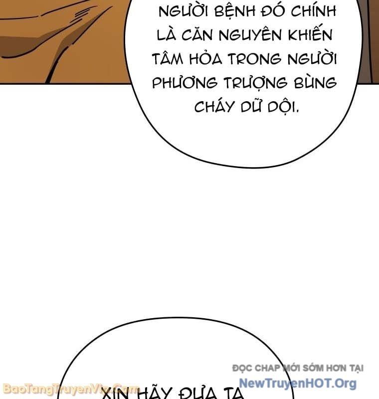 Thần Ma Y Tiên Chapter 48 - Trang 2