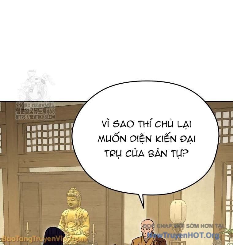 Thần Ma Y Tiên Chapter 48 - Trang 2