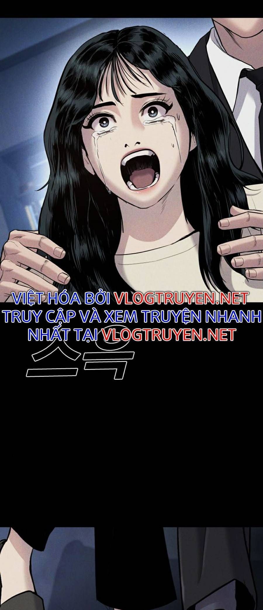 Bố Tôi Là Đặc Vụ Chapter 19.8 - Trang 2