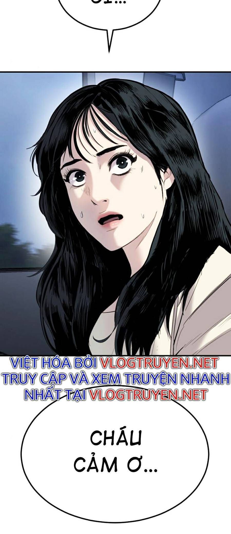 Bố Tôi Là Đặc Vụ Chapter 19.8 - Trang 2