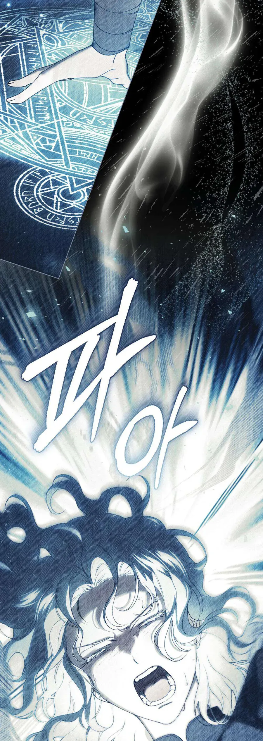 Hôn Nhân Khế Ước Chapter 64 - Trang 2