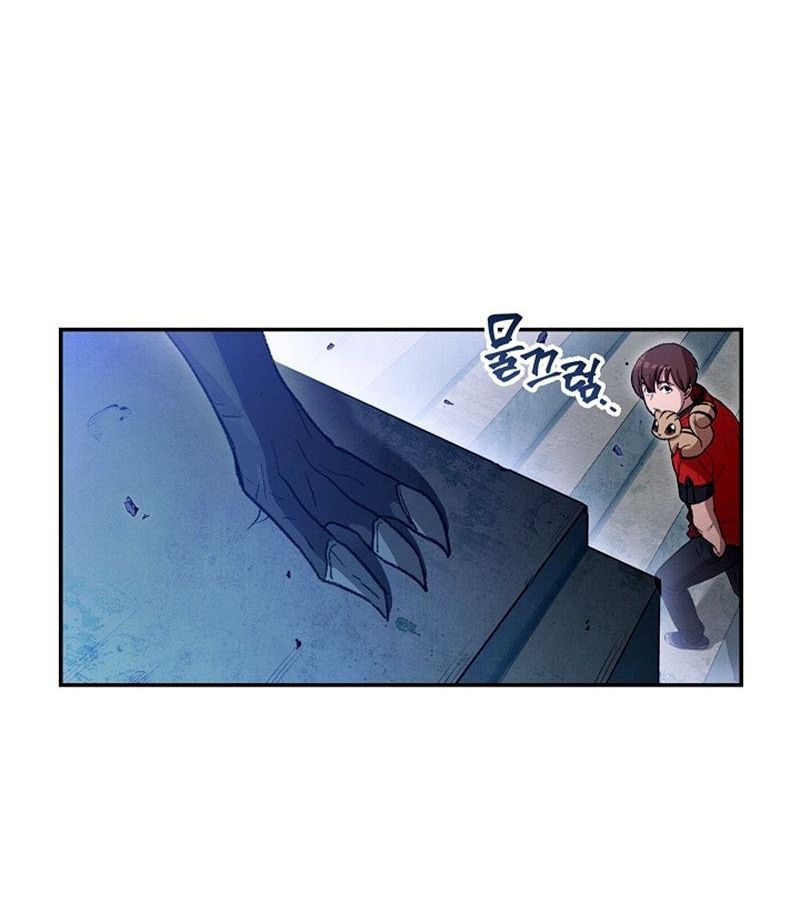 Dungeon Reset Chapter 23 - Trang 2