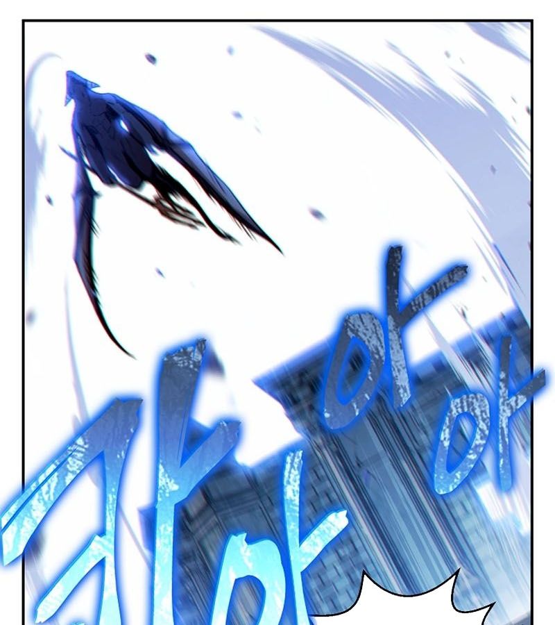 Dungeon Reset Chapter 23 - Trang 2