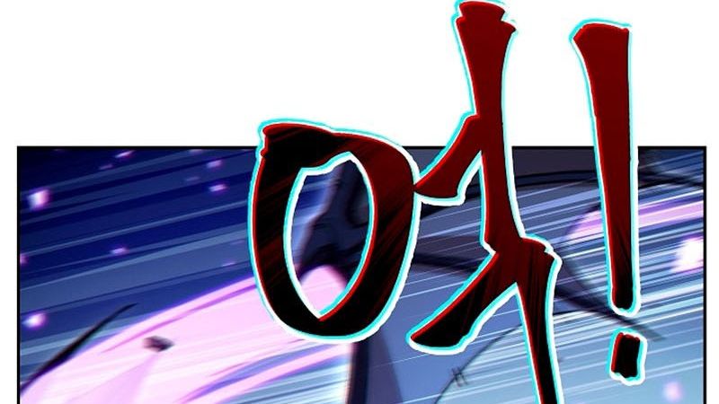 Dungeon Reset Chapter 23 - Trang 2