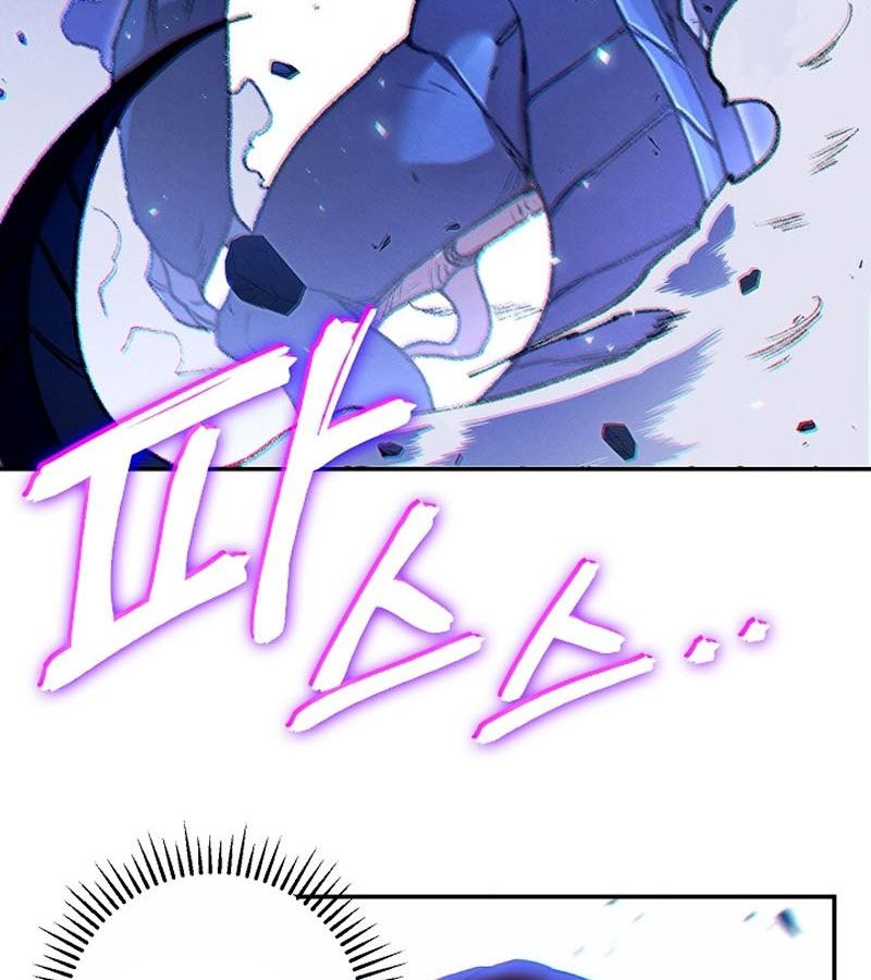 Dungeon Reset Chapter 23 - Trang 2