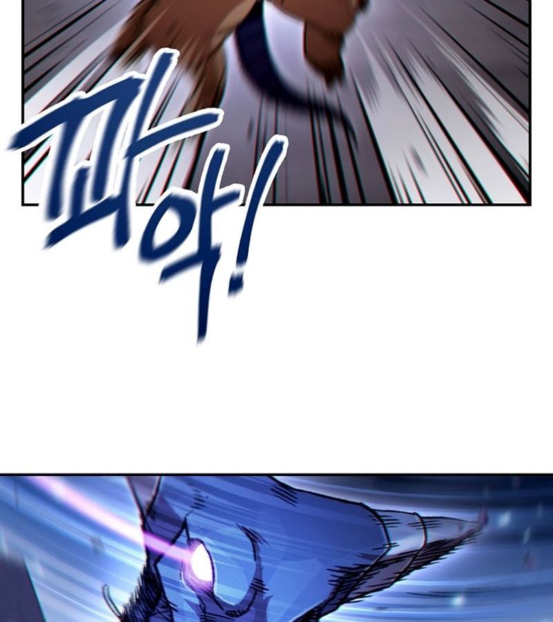 Dungeon Reset Chapter 23 - Trang 2