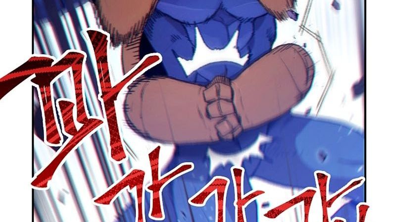 Dungeon Reset Chapter 23 - Trang 2