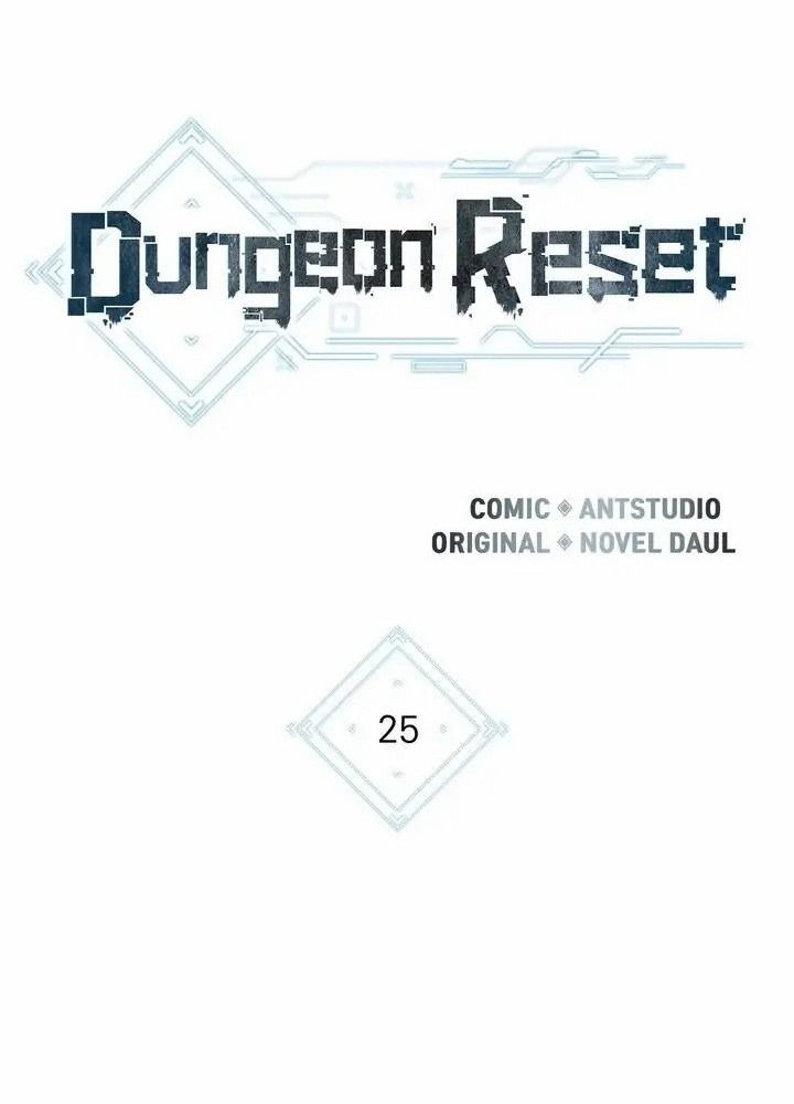 Dungeon Reset Chapter 25 - Trang 2