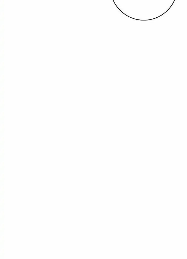 Dungeon Reset Chapter 25 - Trang 2