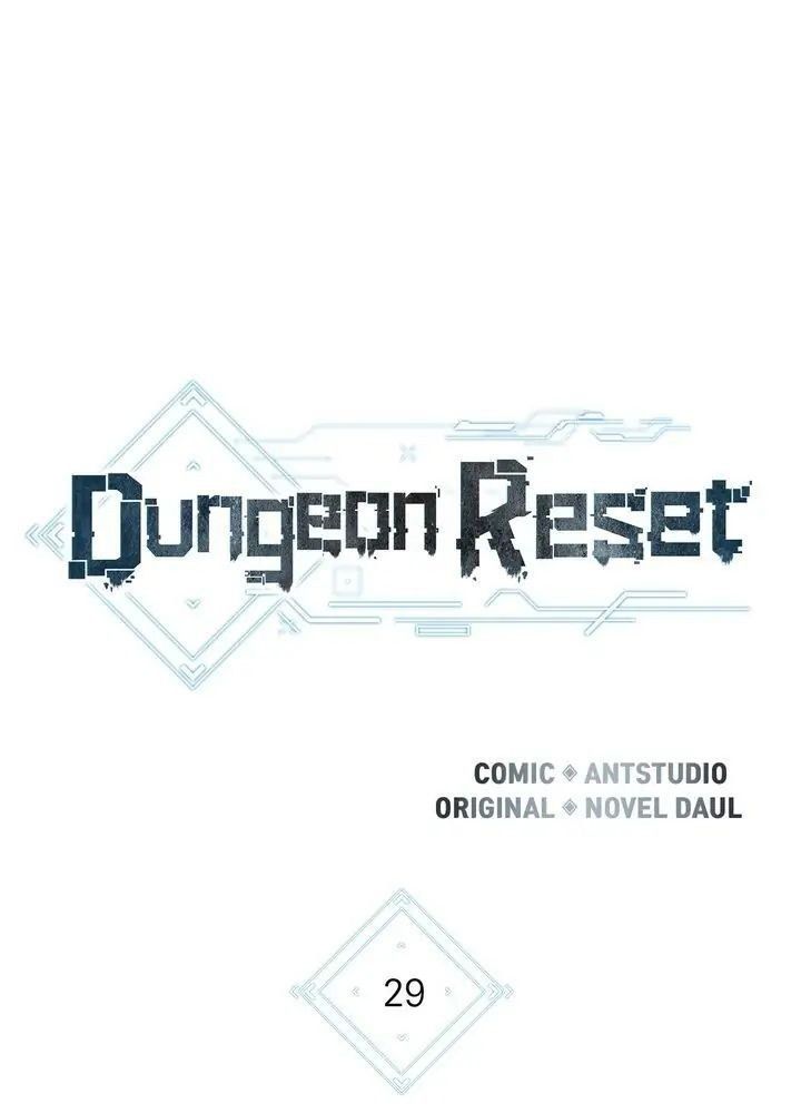 Dungeon Reset Chapter 29 - Trang 2